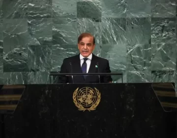 وزیر اعظم شہباز شریف اقوام متحدہ کی جنرل اسمبلی کے 81 ویں اجلاس سے خطاب کررہے ہیں