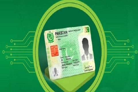 ڈیجیٹل شناختی کارڈ کا عکس