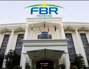 ایف بی آر کے اسلام آباد میں مرکزی ہیڈ کوارٹر کا منظر