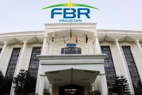 ایف بی آر کے اسلام آباد میں مرکزی ہیڈ کوارٹر کا منظر