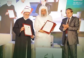 الغزالی یونیورسٹی کراچی میں دو روزہ عالمی کانفرنس کی ایک جھلک
