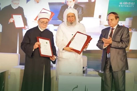 الغزالی یونیورسٹی کراچی میں دو روزہ عالمی کانفرنس کی ایک جھلک