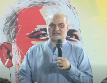 امیر جماعت اسلامی حافظ نعیم الرحمن بونیر میں جلسہ عام سے خطاب کررہے ہیں