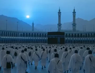 عازمین خانہ کعبہ کا طواف کررہے ہیں( مصنوعی ذہانت سے لی گئی تصویر)