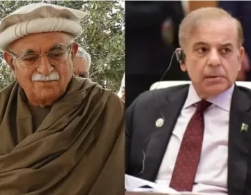شہباز شریف اور محمود اچکزئی کی فائل فوٹو