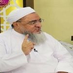 وفاق المدارس العربیہ پاکستان کی مجلس عاملہ کے رکن مولانا ڈاکٹر قاسم محمود
