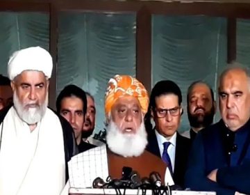 مولانا فضل الرحمان کی اپوزیشن رہنماؤں کے ہمراہ پریس کانفرنس