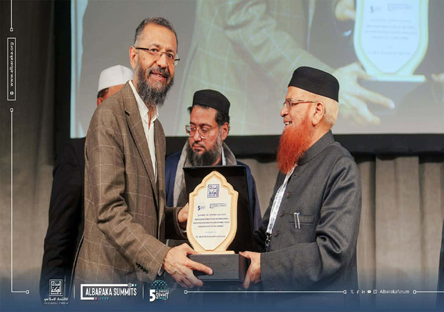 مفتی تقی عثمانی کو لندن میں ایک اور شاندار عالمی اعزاز سے نوازا جارہا ہے