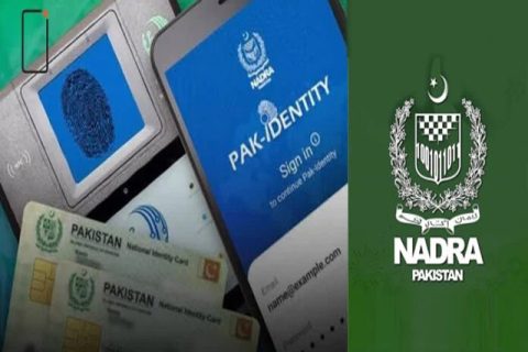 نادرا اور اوورسیز پاکستانی