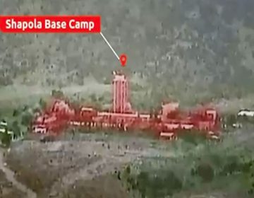شپولا بیس کیمپ کو نشانہ بنانے کا منظر