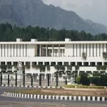 اسلام آباد میں ایوان صدر کی عمارت کی فائل فوٹو