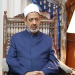 شیخ الازہر کی تصویر