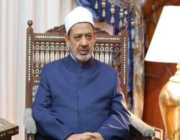 شیخ الازہر کی تصویر