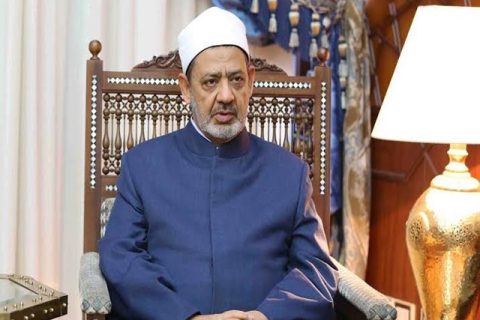 شیخ الازہر کی تصویر