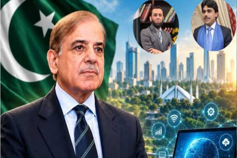 وزیر اعظم شہباز شریف، عطا تارڑ، حذیفہ رحمان کی تصویر