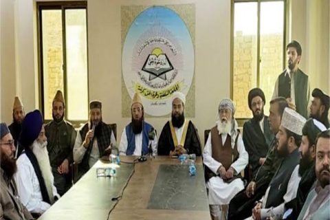 کوئٹہ میں علماء و مشائخ اور مختلف مذاہب کے قائدین کا مشترکہ اجلاس