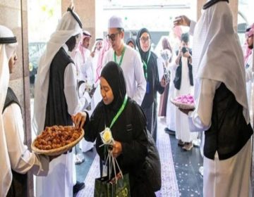 ضیوف خادم الحرمین الشریفین پروگرام کے تحت آنے والے عمرہ زائرین کے چوتھے اور آخری گروپ کا استقبال
