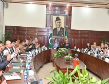 گورنر خیبرپختونخوا ایپکس کمیٹی کے اجلاس کی صدارت کررہے ہیں