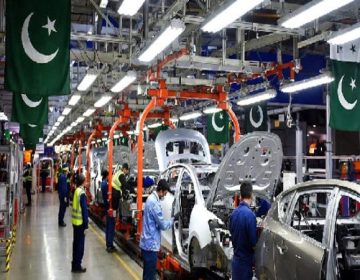 الیکٹرک گاڑیوں کی تصویر