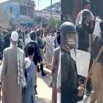 باڑہ بازار میں احتجاج، پولیس اور پی ٹی آئی کارکنان آمنے سامنے،