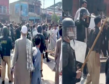 باڑہ بازار میں احتجاج، پولیس اور پی ٹی آئی کارکنان آمنے سامنے،
