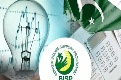 بجلی، گیس سبسڈی ختم کرنے کے تناظر میں تصویر کا عکس