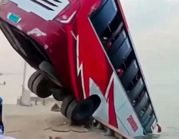 بونیر میں کوچ کھائی میں گرگئی، حادثے کا منظر