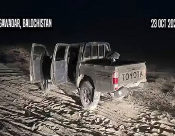 سیکورٹی فورسز نے گوادر میں آپریشن کیا