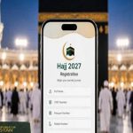 ج پورٹل کی تصویر کا عکس