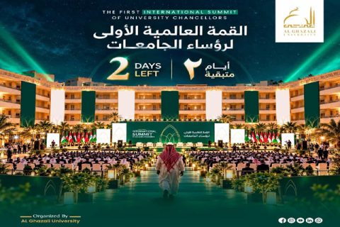کراچی میں 34 ممالک کی اسلامی جامعات کا عالمی اجتماع