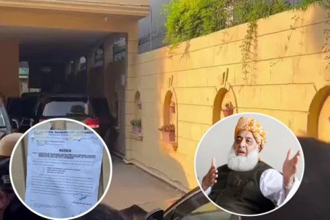 مولانا فضل الرحمان کے گھر پر غیرقانونی تعمیرات و تجاوزات کی نشان دہی