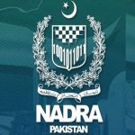 نادرا کے لوگو کی تصویر