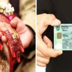 نادرا کارڈ شادی کے تناظر میں اپ ڈیٹ کرنا لازم