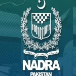 نادرا کی آفیشل ویب سائٹ پر موجود نادرا کا لوگو