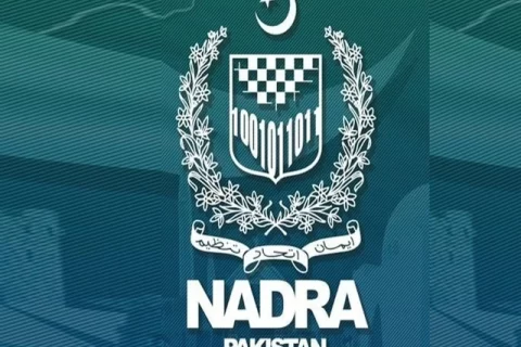 نادرا کی آفیشل ویب سائٹ پر موجود نادرا کا لوگو