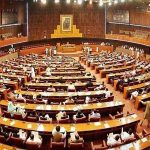 قومی اسمبلی اجلاس کا منظر