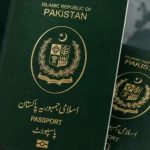 پاکستانی پاسپورٹ کی تصویر کا عکس