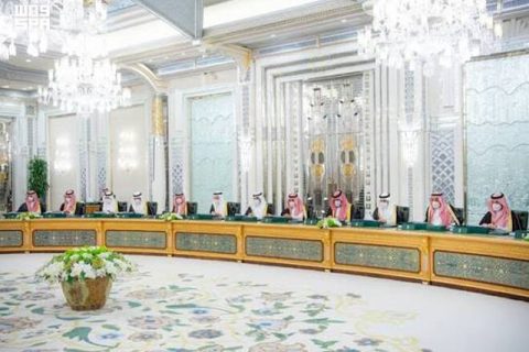 سعودی رعب کے حکام کی اجلاس کے دوران لی گئی تصویر