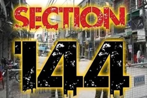 دفعہ 144 کے نفاذ کی تصویر