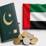 پاکستان اور یو اے ای کے پاسپورٹ