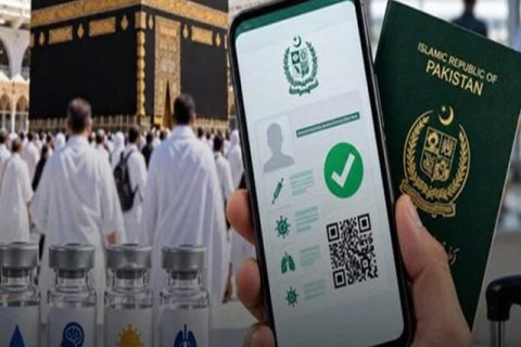 سعودی عرب جانے والے عمرہ زائرین